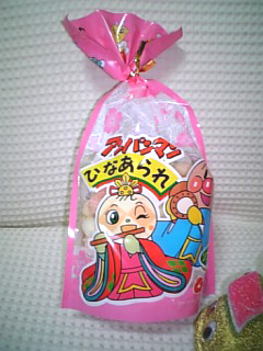 f0000673_19514116.jpg