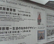 e0017290_19383840.jpg