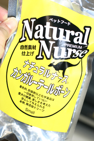 f0001895_14161855.jpg