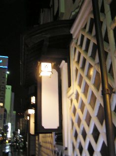 c0054902_23225815.jpg