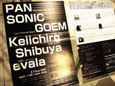 f0100505_1483936.jpg