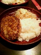 c0023721_0493670.jpg