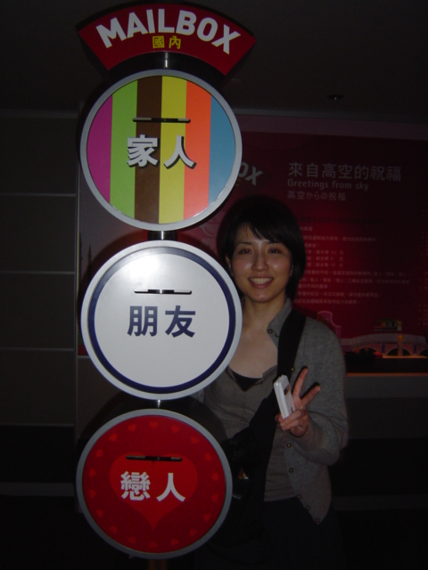 b0087625_1234347.jpg