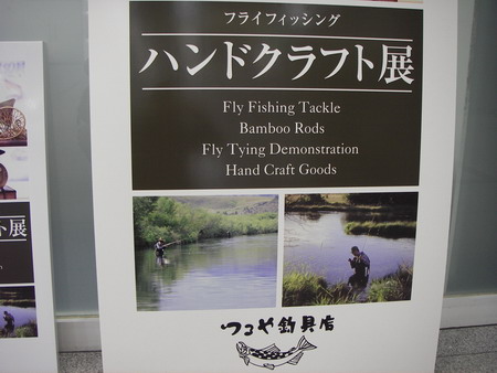 c0090530_18324896.jpg