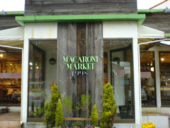 e0005548_2332722.jpg