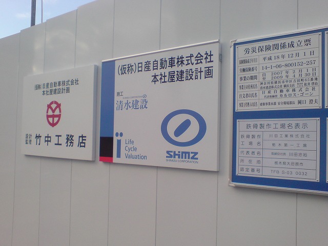 e0078069_22283495.jpg