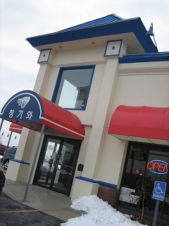 e0015270_13554429.jpg