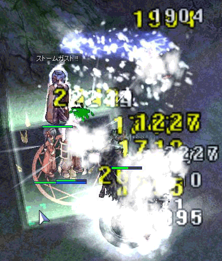 f0087172_19572319.gif