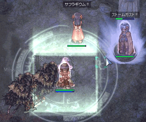f0087172_19574868.gif