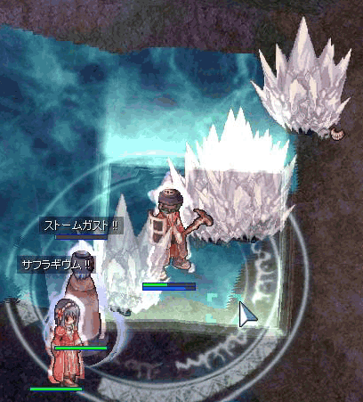 f0087172_1958035.gif