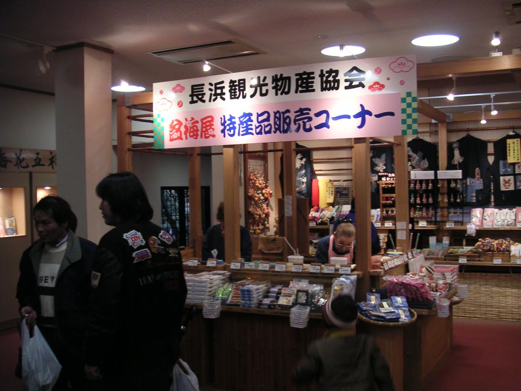 e0023183_2462058.jpg