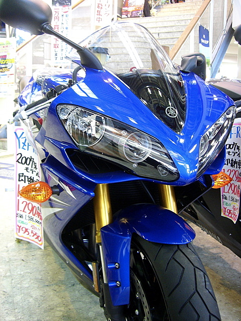 d0010496_2139126.jpg