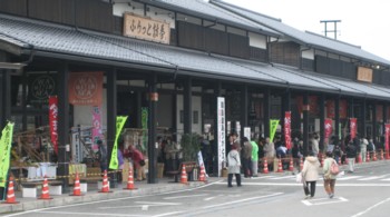 f0027396_185217.jpg