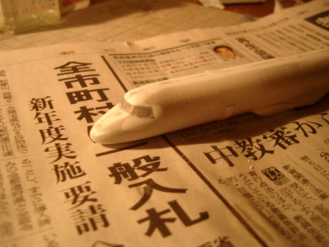 f0050302_10465164.jpg
