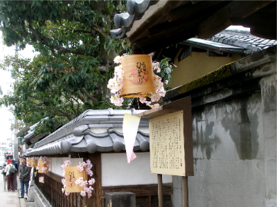c0036203_18261047.jpg