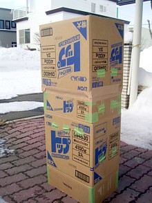 f0032403_23383950.jpg