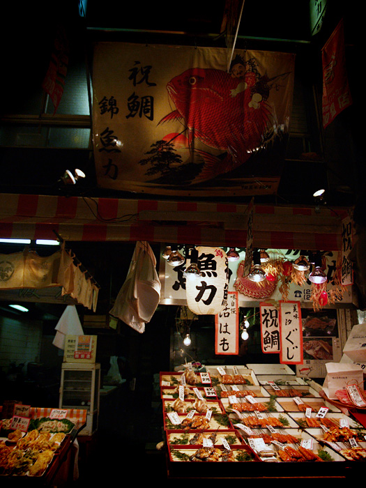 c0039630_18171230.jpg