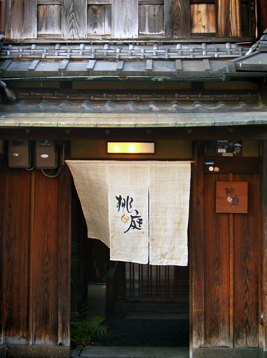 c0039630_18175184.jpg