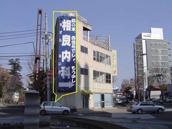 b0024435_21253850.jpg