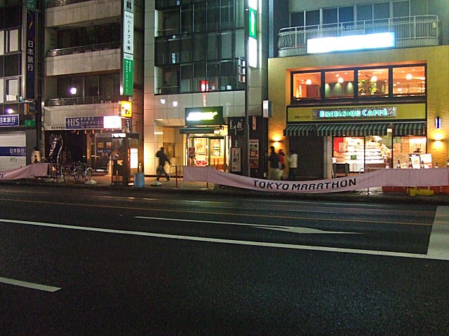 a0015766_22231560.jpg