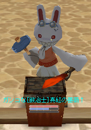 b0069074_1811411.gif