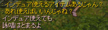 b0095882_2393133.jpg