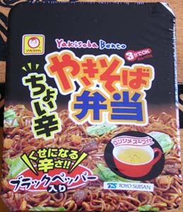 f0092382_1339178.jpg