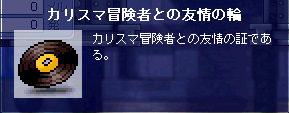 b0066920_1344395.gif