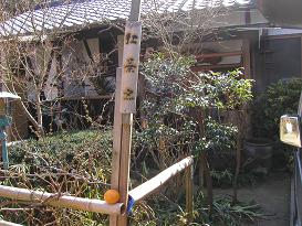 b0109220_21594790.jpg