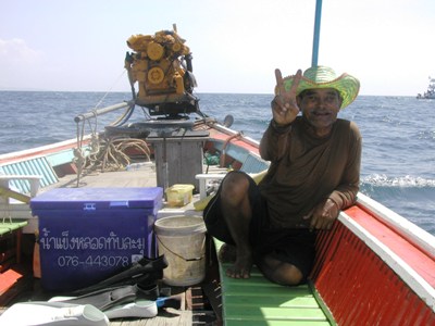e0027447_228423.jpg