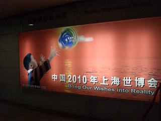 f0009451_2232571.jpg