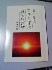 d0078563_233999.jpg