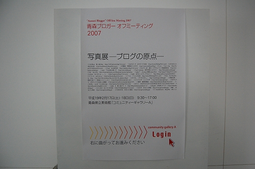c0048667_11241684.jpg