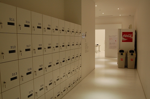 c0048667_11273380.jpg