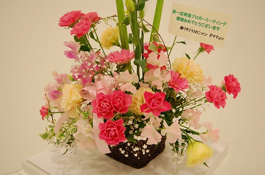 c0048667_1129873.jpg
