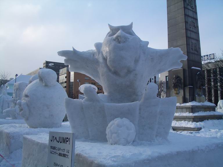 a0047268_17235.jpg
