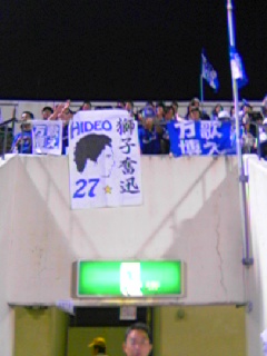 e0116485_495676.jpg