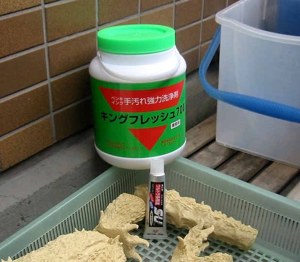 b0007491_08507.jpg