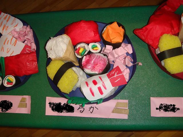 d0091193_121186.jpg