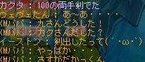 f0048418_10331668.jpg