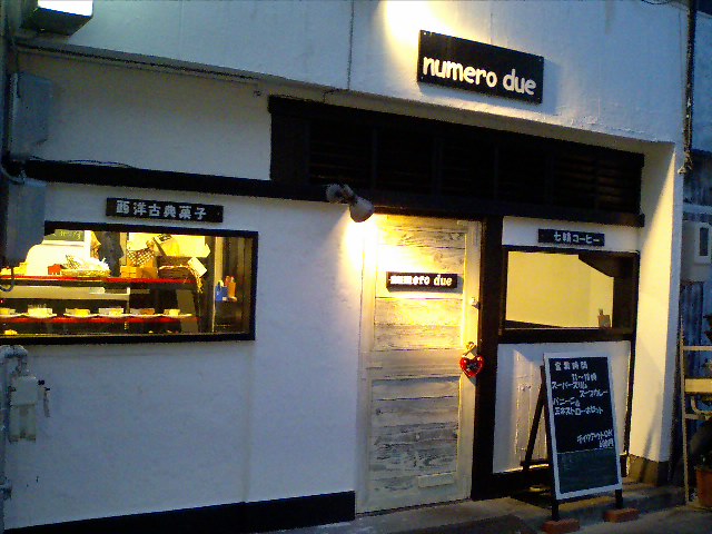 a0072045_2241209.jpg