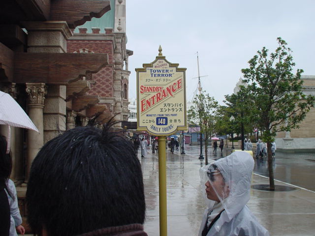 e0070448_0193857.jpg