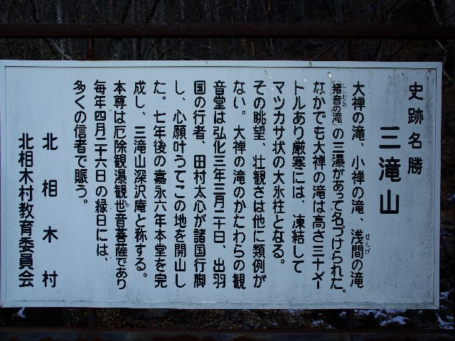 f0033856_1701667.jpg