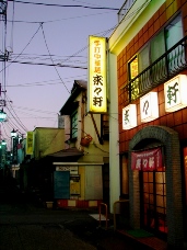 b0011185_0422168.jpg
