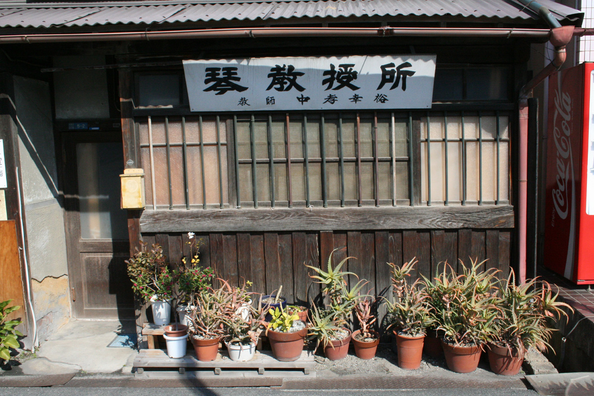 c0073633_21322892.jpg