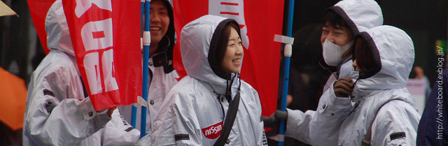 c0095342_1940255.jpg