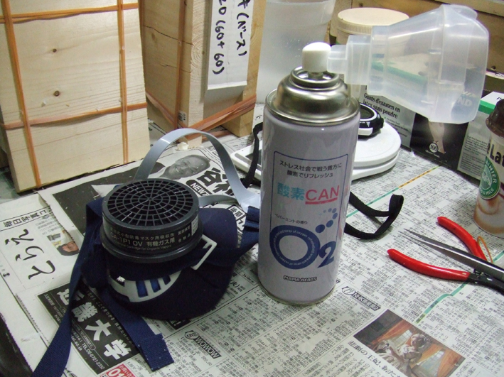 e0096346_146341.jpg