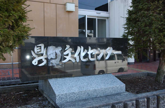 b0029350_18122643.jpg