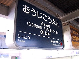 b0073782_13344056.jpg