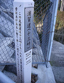 c0008598_10585350.jpg